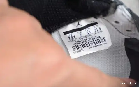 555088 OG Kid Toe